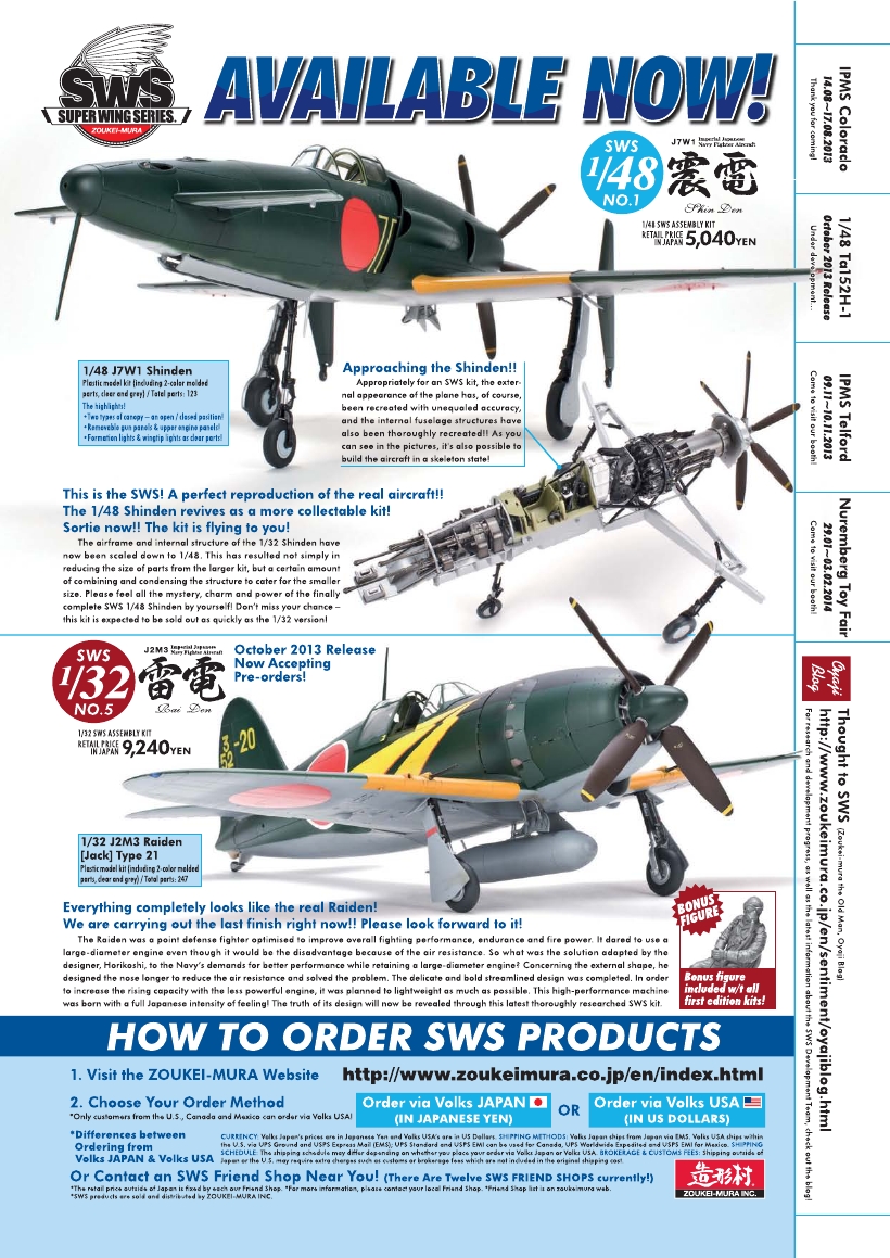Airfix Model World 35 2013-10